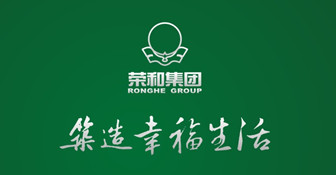 廣西榮和集團怎么樣？南寧柳州榮和薪級工資多少？