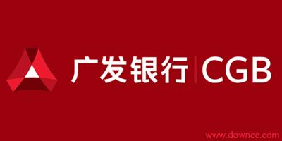 廣發(fā)銀行南寧分行待遇怎么樣？工資薪資福利如何？是否加班？