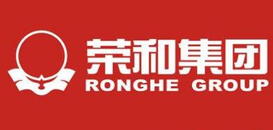 廣西榮和集團史英文，董曉麗、鄭立文、劉海濤、林志強領導高管