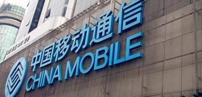 廣西移動邱寶華簡歷，樓向平、盧志宏、顧雄、何玲、陳濤、何志力、黃濤、李劍、左會軍、徐曉津領導班子