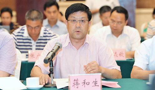 蔣和生簡歷：廣西海洋局局長、農(nóng)工黨廣西主委蔣和生，曾任廣西農(nóng)業(yè)廳副廳長、貴港市副市長
