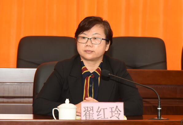 翟紅玲簡歷：河池市副市長翟紅玲，曾任河池市委副秘書長、宜州區(qū)委書記