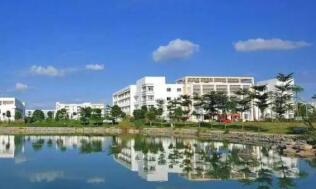 廣西城市職業(yè)大學(xué)收費(fèi)怎么樣？一年要多少學(xué)費(fèi)？本科和?？茖W(xué)費(fèi)一樣嗎？