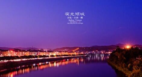 百色紅城發(fā)展集團怎么樣？和百色市政發(fā)展集團什么關(guān)系？百色紅城集團是國企嗎？董事長華東