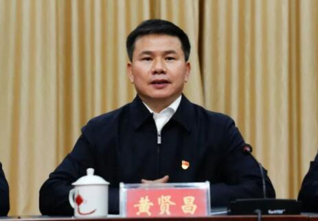 黃賢昌簡歷：河池市委常委、常務副市長黃賢昌，曾任河池市政協(xié)副主席、東蘭縣委書記、宜州市副市長
