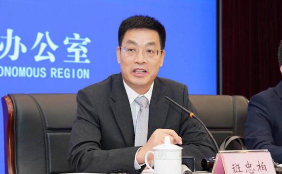 班忠柏簡歷：廣西政協(xié)民族和宗教委主任班忠柏，曾任廣西民宗委主任，防城港市長