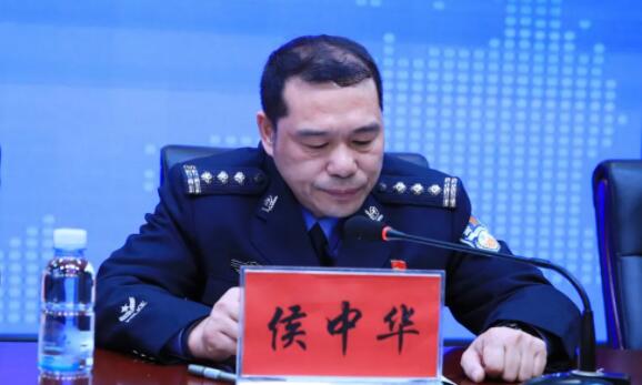 侯中華簡歷：桂林市公安局機場分局局長侯中華，曾任全州縣副縣長、公安局局長
