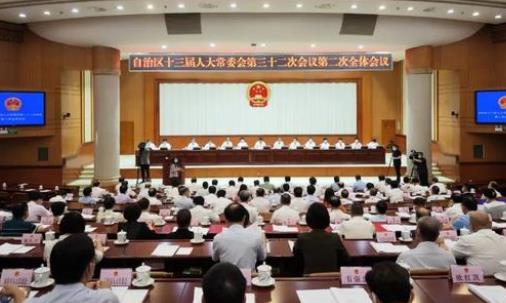苗慶旺任廣西自治區(qū)黨委常委、政法委書記，免去何文浩的黨委常委、政法委書記職務（苗慶旺簡歷|何文浩簡介）