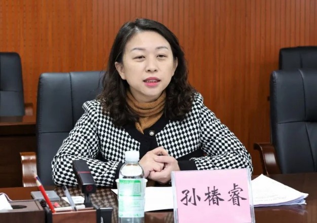 孫椿睿簡(jiǎn)歷：南寧市數(shù)據(jù)局局長(zhǎng)孫椿睿，曾任南寧市大數(shù)據(jù)發(fā)展局局長(zhǎng)、發(fā)改委副主任