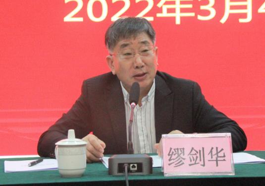 廣西衛(wèi)健委原黨組成員、藥用植物園原黨委書記、主任繆劍華接受審查調(diào)查，曾任廣西科學(xué)院副院長（繆劍華簡歷）